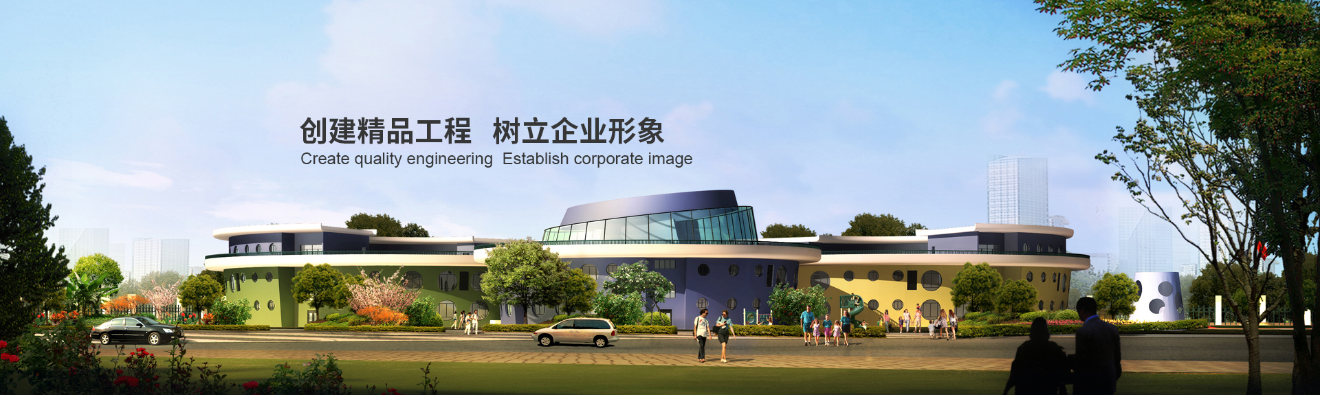 江陰市濱江裝飾幕墻工程有限公司